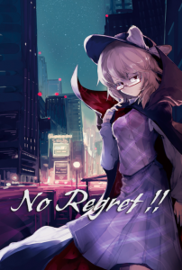 No Regret!!