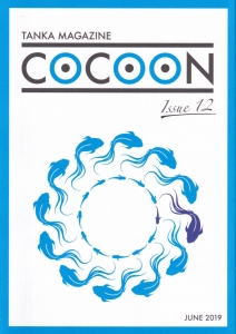 季刊同人歌誌「ＣＯＣＯＯＮ」Ｉｓｓｕｅ１２