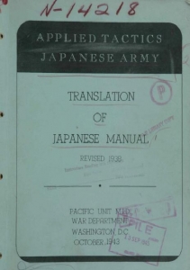 Applied tactics; Japanese Army.