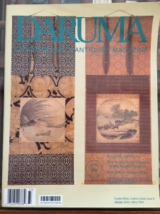 DARUMA Japanese Art & Antiques Magazine Issue56