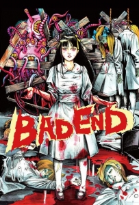 HORROR ANTHOLOGY COMIC BADEND