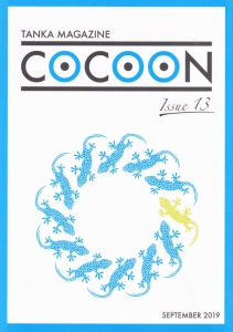 季刊同人歌誌「COCOON」Issue13