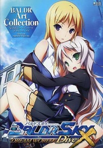 BALDR Art Collection 菊池政治バルドシリーズデザインワークス』｜感想・レビュー - 読書メーター