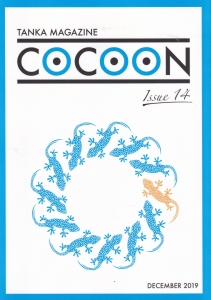 歌誌「COCOON」Issue14