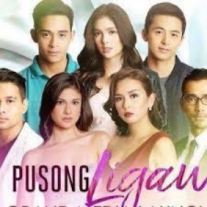 Pusong Ligaw (Lost Hearts, さまよう心)