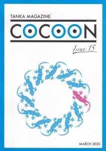 季刊同人歌誌「ＣＯＣＯＯＮ」Ｉｓｓｕｅ１5