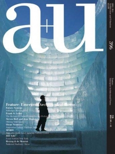 a+u 2003年9月号 建築の新しい形