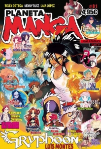  Planeta Manga nº 01 (Manga Europeo)