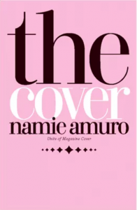 the cover namie amuro