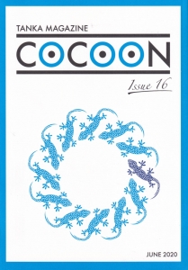 季刊同人歌誌「COCOON」Issue16