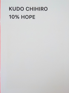 10% HOPE