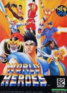 ワールドヒーローズ 【NEOGEO・ゲーム】