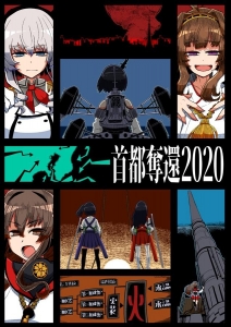 蛙山芳隆の作品一覧・新刊・発売日順 - 読書メーター