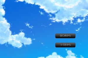 変装の達人 感想 レビュー 読書メーター