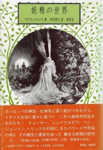 フロリス ドラットルの本おすすめランキング一覧 作品別の感想 レビュー 読書メーター