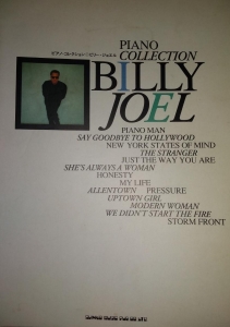 PIANO COLLECTION BILLY JOEL