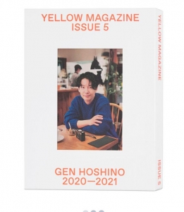 YELLOW MAGAZINE 2020-2021