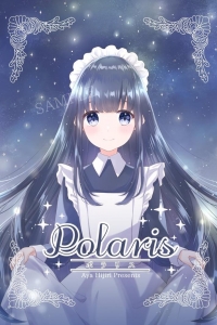 Polaris