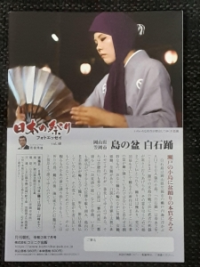 月刊朝礼07