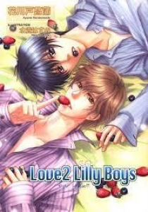 Love2 Lilly Boys