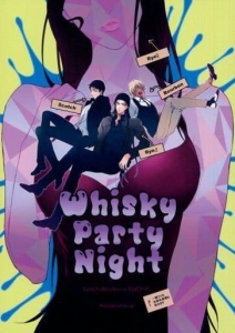 Whisky Party Night