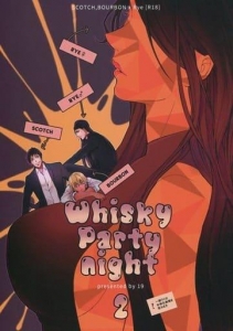 WhiskyPartyNight 2 