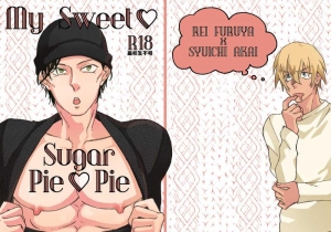 My Sweet Sugar Pie Pie