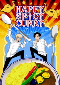 HAPPY SPICY CURRY