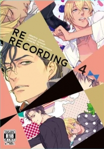 RE-RECORDING04