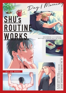 SHU’s ROUTINE WORKS