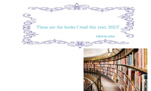 2021年、今年読んだ本はこれだ！