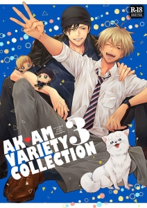 AKAM VARIETY COLLECTION3