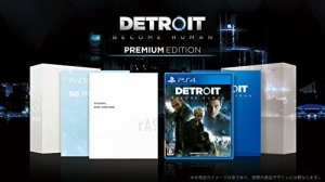 THE ESSENTIAL Detroit: Become Human
