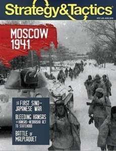 DG: Strategy & Tactics #317, with Moscow, The Advance of Army Group Center, 1941, Boardgame