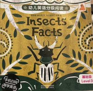 Insects Facts