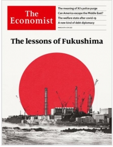 The Economist [UK] March 6 - 12 2021 (単号)