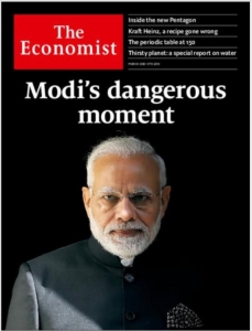 The Economist [UK] March 2 - 8 2019 (単号)