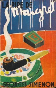 La pipe de Maigret （Presses de la Cité, 1947/7/22）