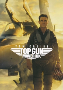 TOP GUN ２ MAVERICK  プログラム