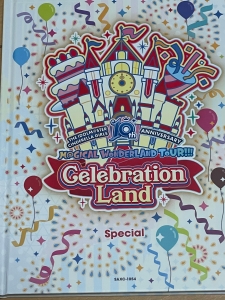 THE IDOL M@STER CINDERELLA GIRLS 10th ANIVERSARY  M@GICAL WONDERLAND TOUR!!!Celebration Land special