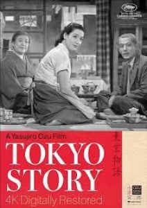 東京物語（１９５３）