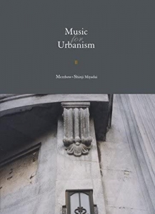 MUSIC FOR URBANISM(in Mini LP) by MERZBOW + SHINJI MIYADAI (2015-10-08)