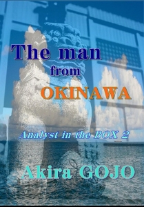 The man from OKINAWA