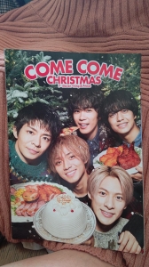 COME COME CHRISTMAS 7-Eleven ×King & Prince