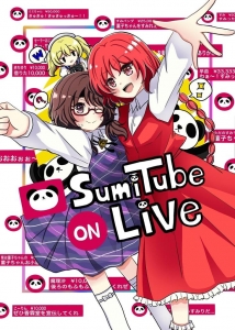 SumiTube ON Live