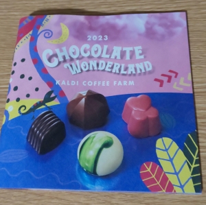 chocolate wonderland 2023