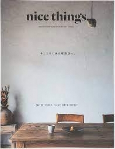 nice コレクション thing 雑誌