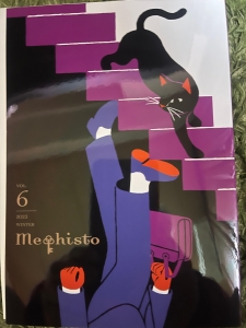 Mephisto 2023 Winter Vol.6
