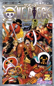 ONE PIECE 1000 (ジャンプコミックス)