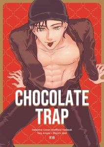 CHOCOLATE TRAP